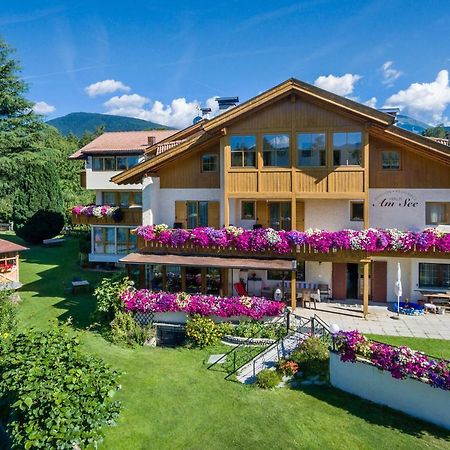Pension Haus Am See Natz-Schabs Экстерьер фото